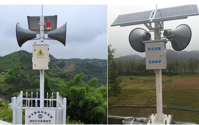河道预警广播系统