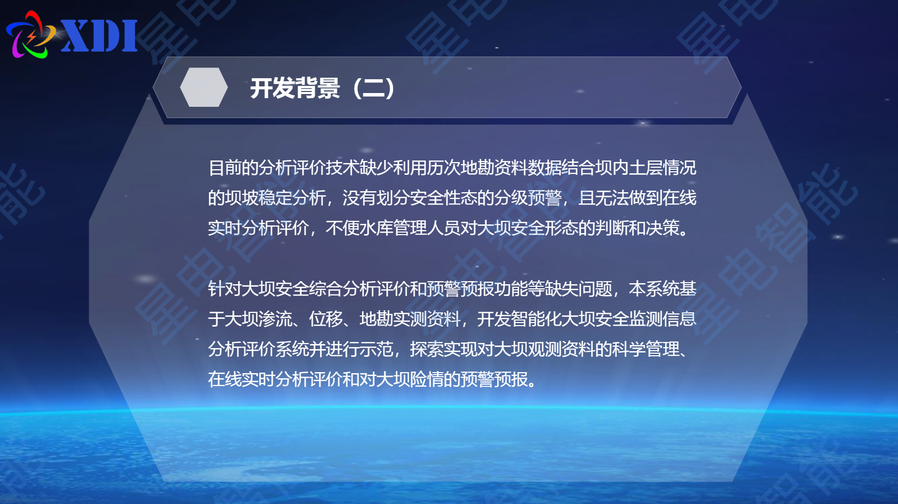 page-5.png