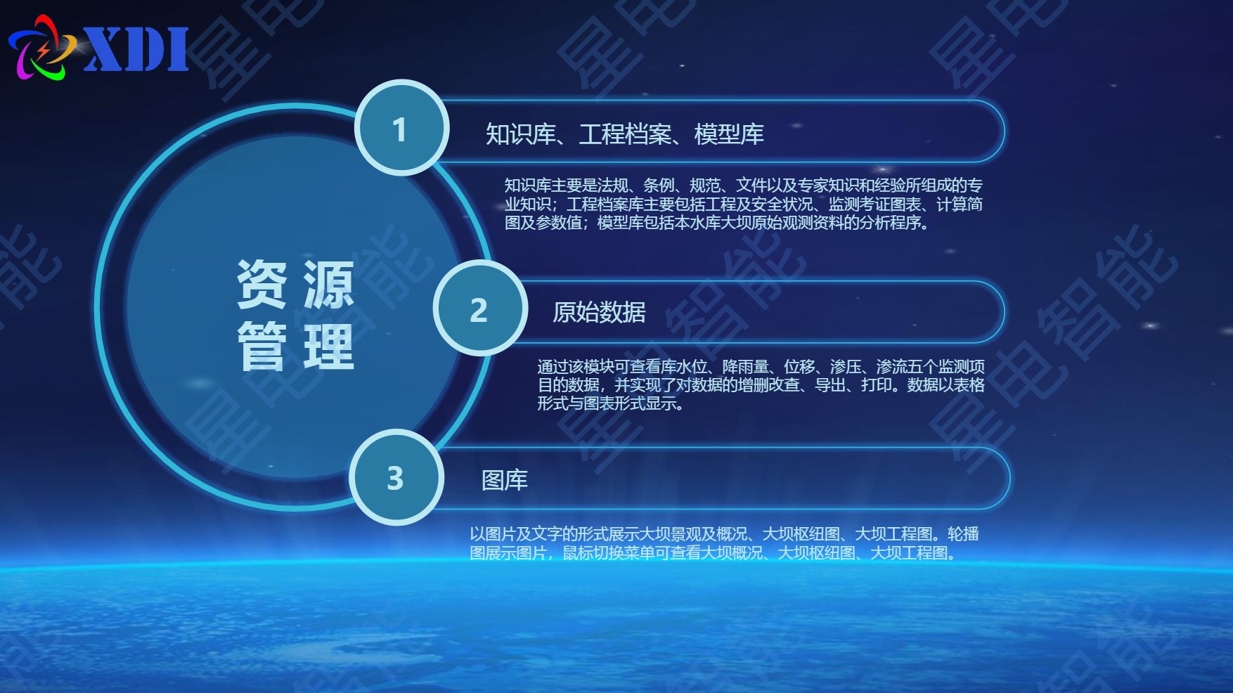 page-11.png