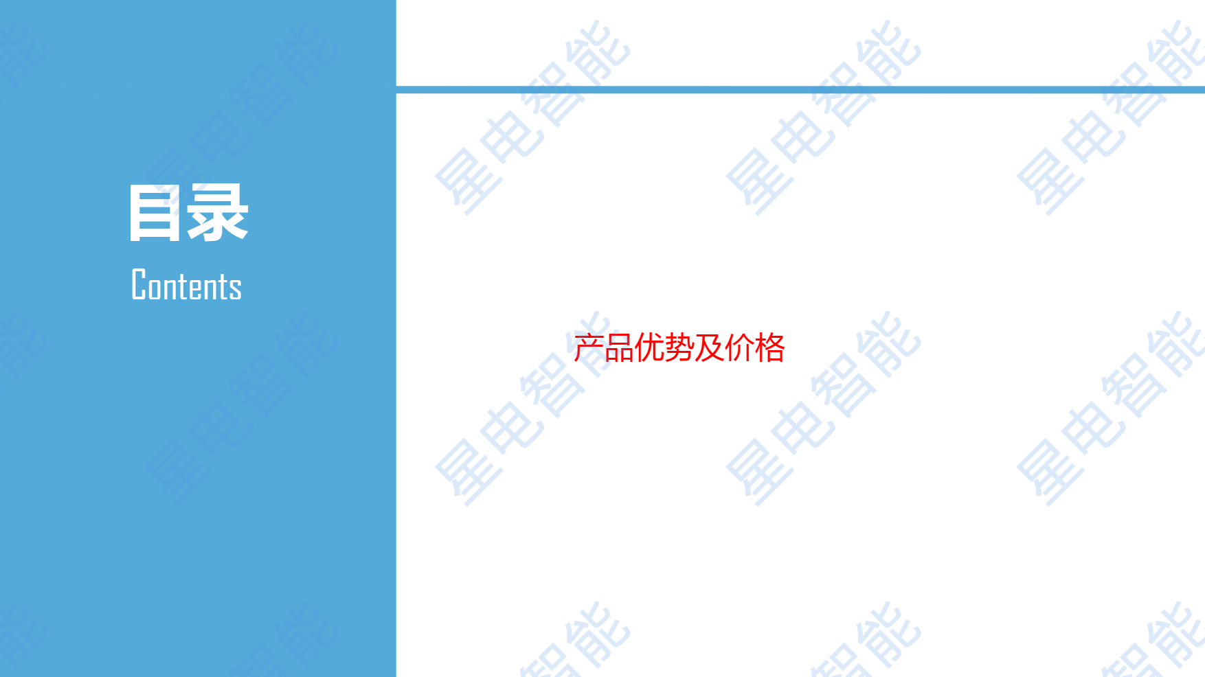 page-47.png