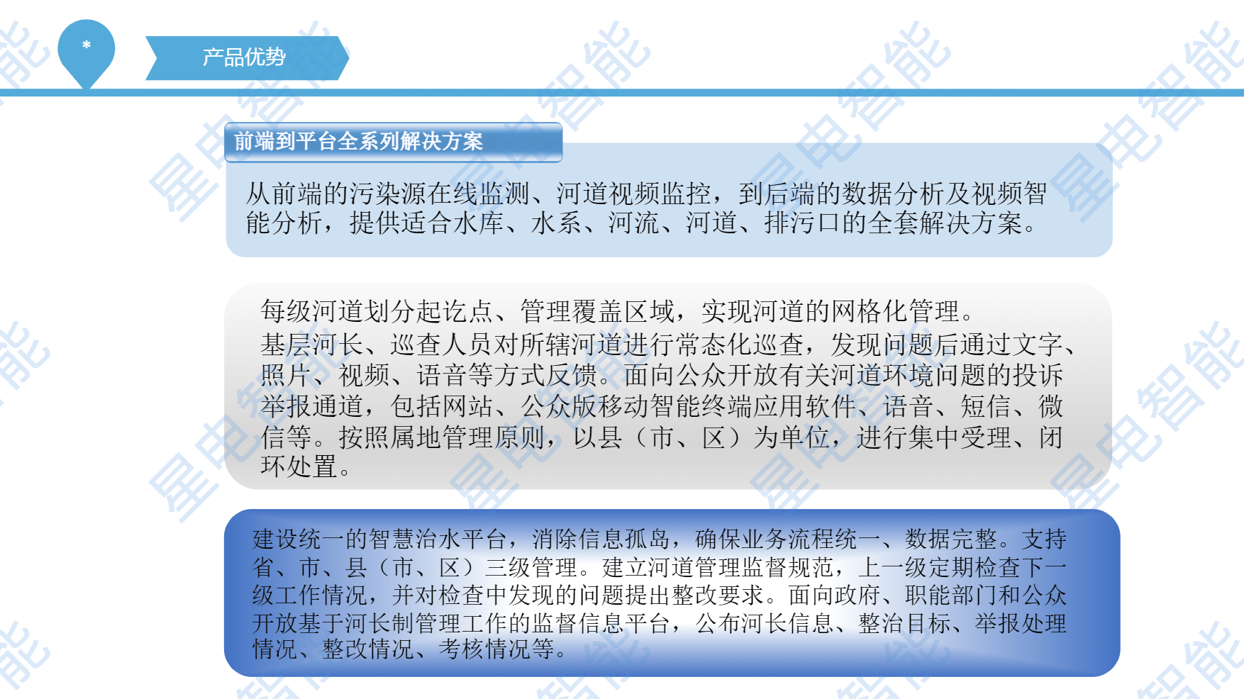page-48.png